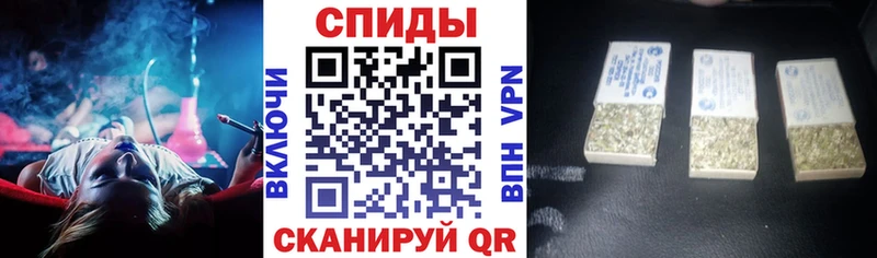 купить  сайты  Красавино  БУТИРАТ Butirat 