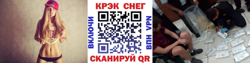 COCAIN Эквадор  Красавино 