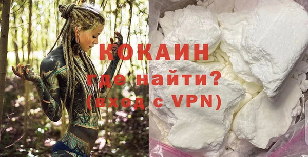 гашик Абдулино