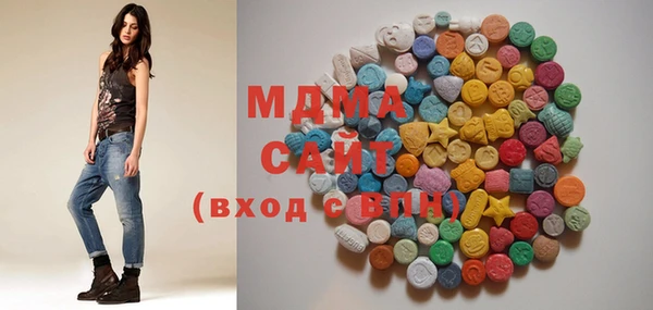 гашик Абдулино