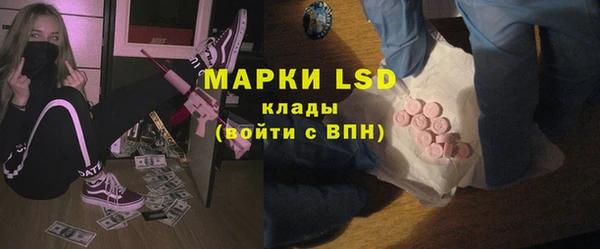 скорость Абинск