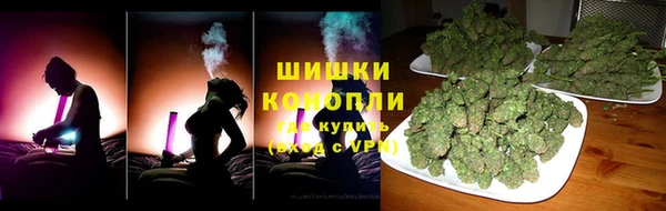 синтетический гашиш Абаза