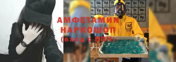 марки lsd Зеленодольск
