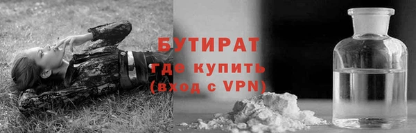скорость Абинск