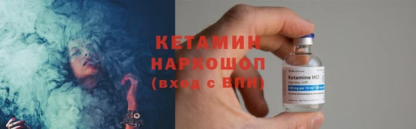 гашик Абдулино