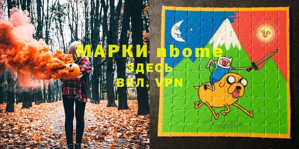 гашик Абдулино