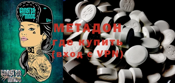 гашик Абдулино