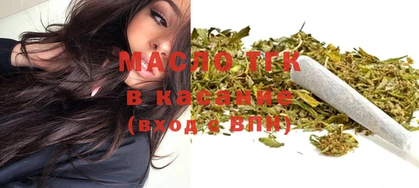 синтетический гашиш Абаза