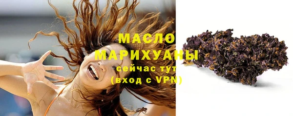 гашик Абдулино