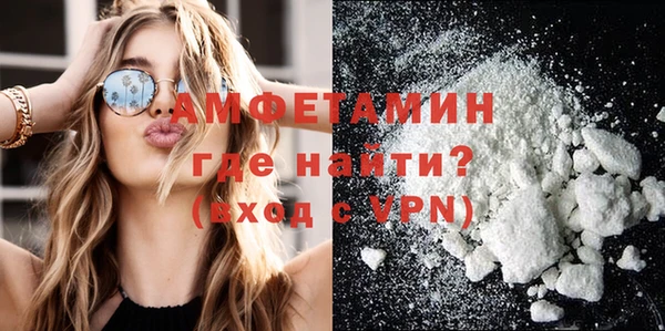 скорость Абинск