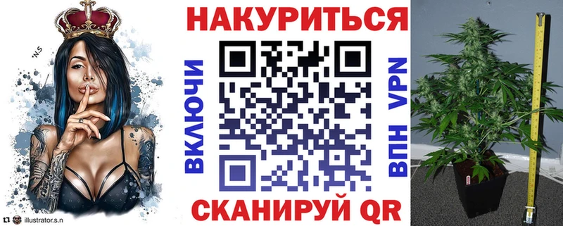 Шишки марихуана ГИДРОПОН  Красавино 